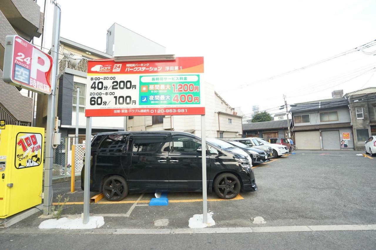Apartamento Yukinoyado Umeda Osaka Exterior foto